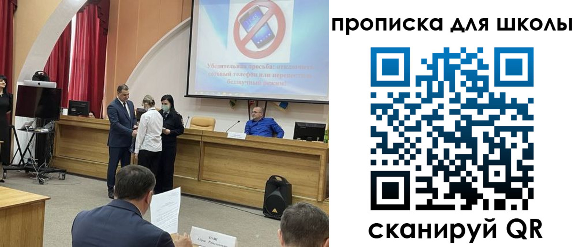 пропишу в квартире в Усть-Джегуте